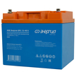 АКБ Энергия GPL 12-40 S - ИБП и АКБ - Аккумуляторы - Магазин стабилизаторов напряжения Ток-Про